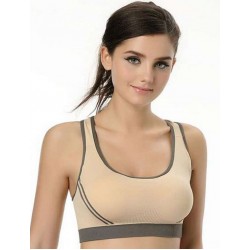 Yellow Elastic Sport Bra