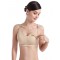Beige Comfort Breast-feeding Nursing Bra