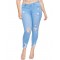 2XL-7XL Plus size  High Quality Big Hip Sexy Girls Chic Shredded Jeans